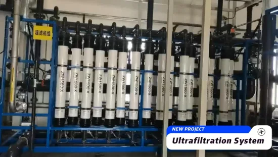 Fabricante Membrana de filtro UF Planta de purificación de agua potable Sistema de máquina de filtración de agua UF